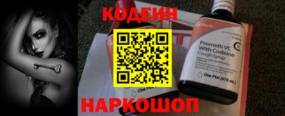 mdpv Нальчик