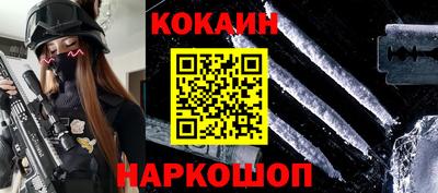 mdpv Нальчик
