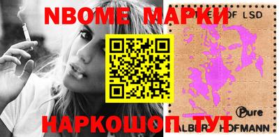 mdpv Нальчик