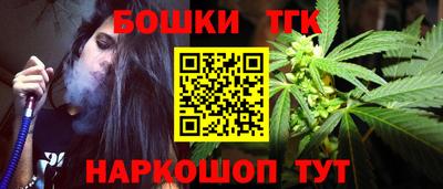 mdpv Нальчик