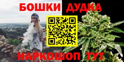mdpv Нальчик