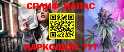 mdpv Нальчик