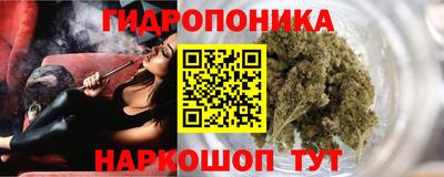 mdpv Нальчик