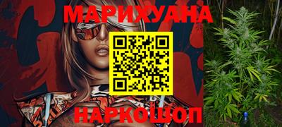 стафф Нарткала