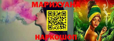 стафф Нарткала