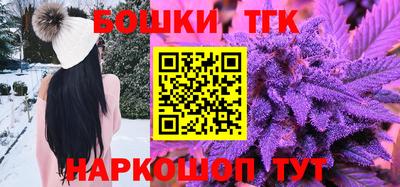 стафф Нарткала