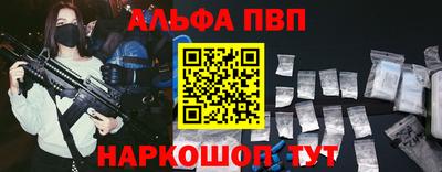 mdpv Нальчик