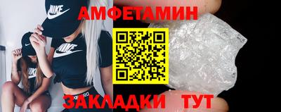 mdpv Нальчик