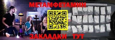 mdpv Нальчик
