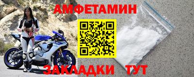 mdpv Нальчик