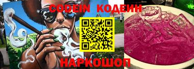 mdpv Нальчик