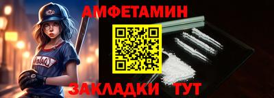 mdpv Нальчик