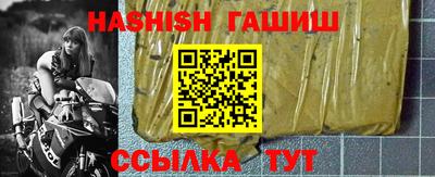 mdpv Нальчик