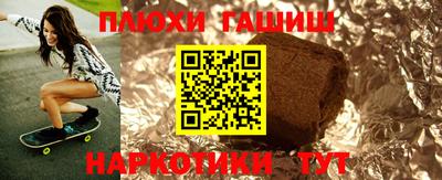 mdpv Нальчик