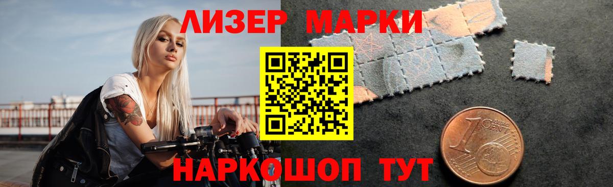 МЕГА ссылки  Вход с VPN  LSD-25 экстази ecstasy  Тобольск  LSD-25 экстази ecstasy 